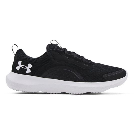 Under Armour UA Victory